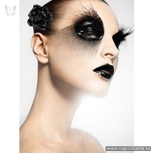 Alexander Espe's photo