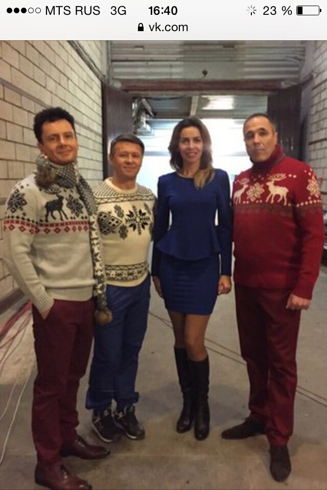 Anastasija Evtjugina's photo
