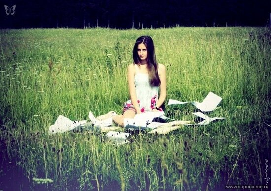 Nastya Mihalchenko's photo