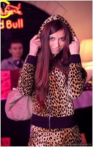 Ekaterina Fesik's photo