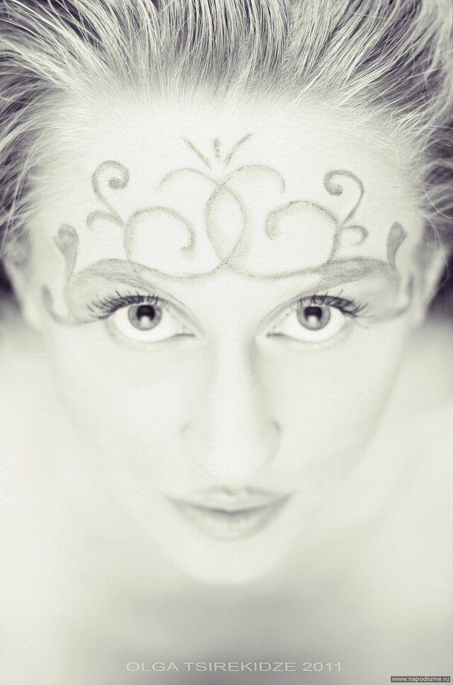 Anastasia Ubejko's photo