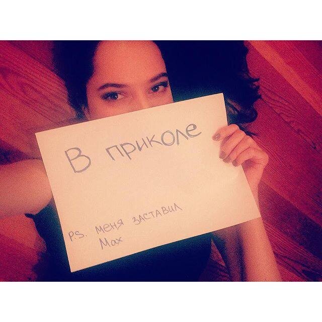 Maxim Ostrovsky's photo
