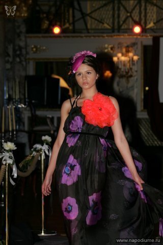 Maria Goryacheva's photo