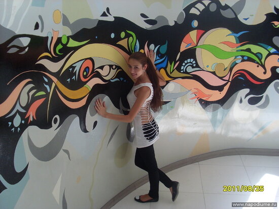 Stella Stanisevskaa's photo