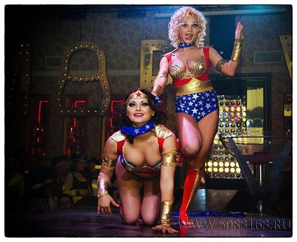 Фото Wild Girls