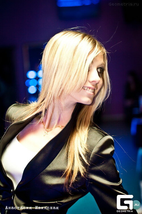 Karina Sidjuk's photo