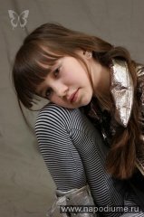 Dasha Moiseeva's photo