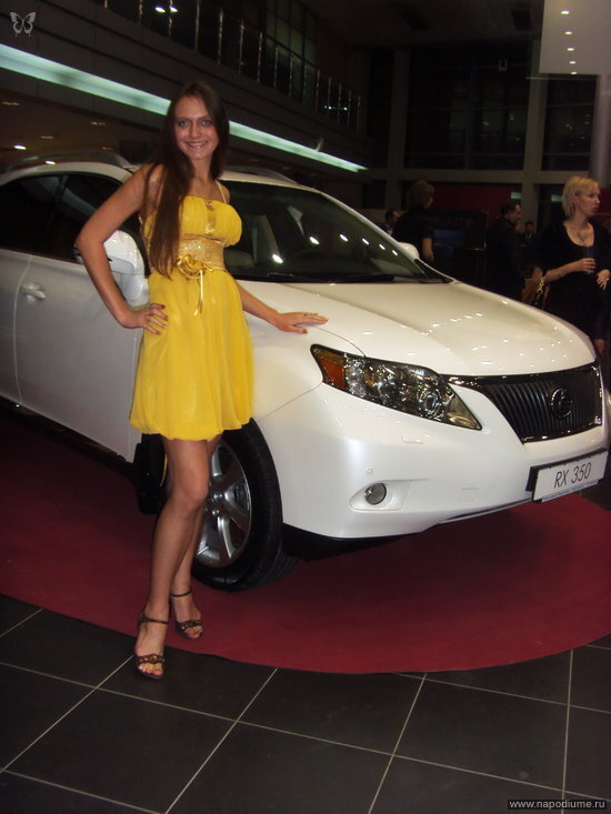 Luxury Lifestyle Awards