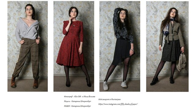 Katarina Shterenberg's photo