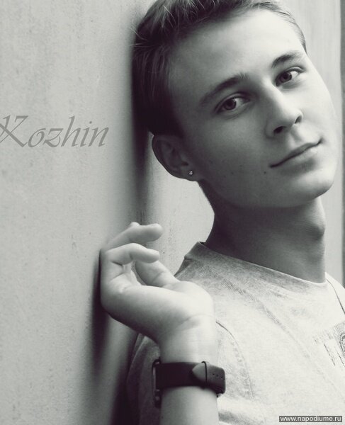 Daniil Kozin's photo