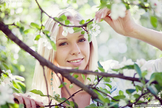 Veronika Aruniceva's photo