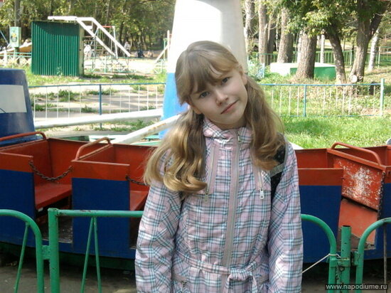 Фото Наташа Эмочка Трепалова