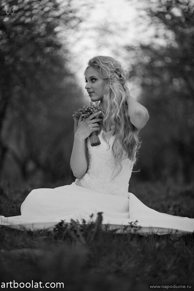 Irina Moroz's photo