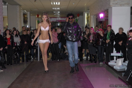 Fashion
