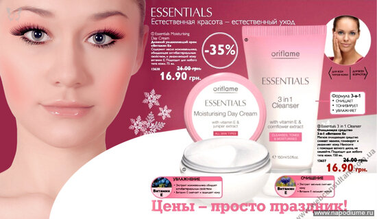 Alesia Petrenko's photo