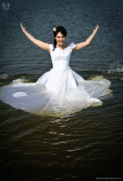 Ekaterina Bovtrukevic's photo