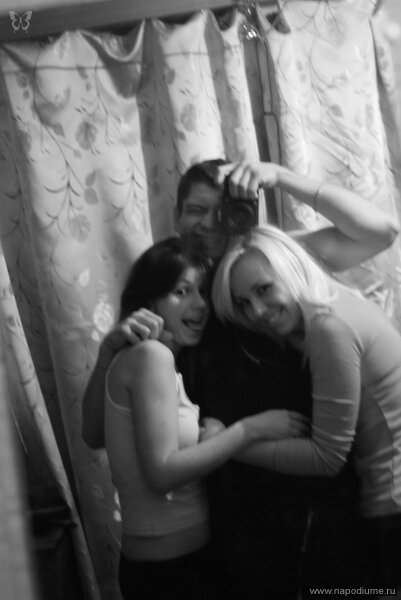 Anastasia Agafonova's photo