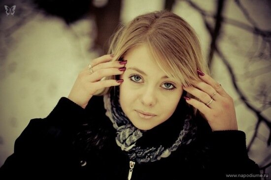 Veronika Ivanova's photo