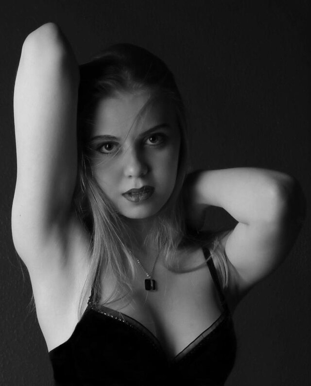 Фото Светлана Фролова