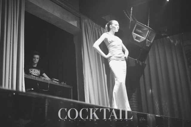 Ilona Bal'vas's photo