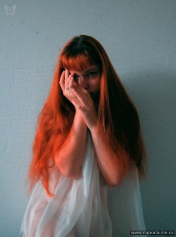 Eva Severcova's photo