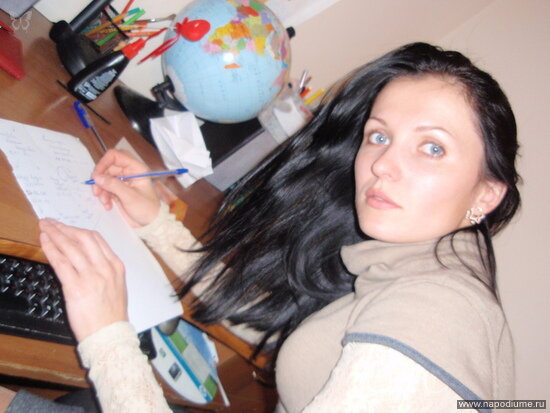 Anta Druzyakina's photo