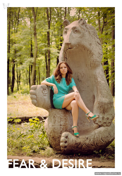 Viktor Doronin's photo