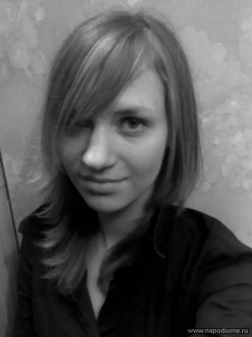 Ekaterina Sergeevna's photo