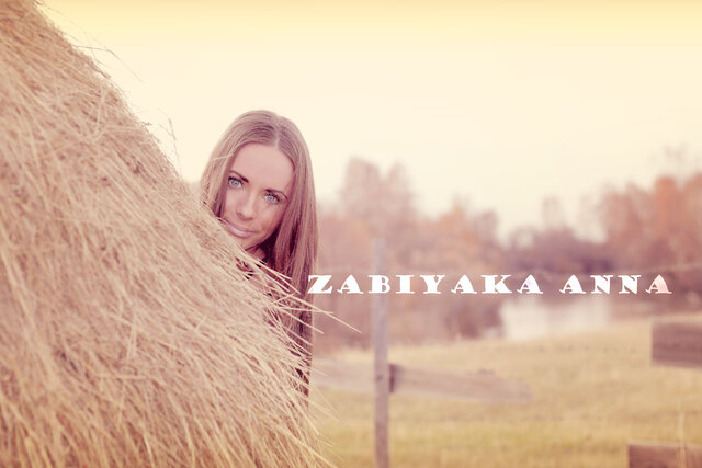 Anna Zabiaka's photo