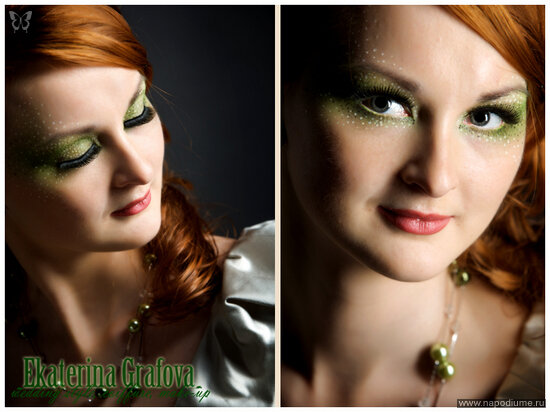 Foto Ekaterina Grafova