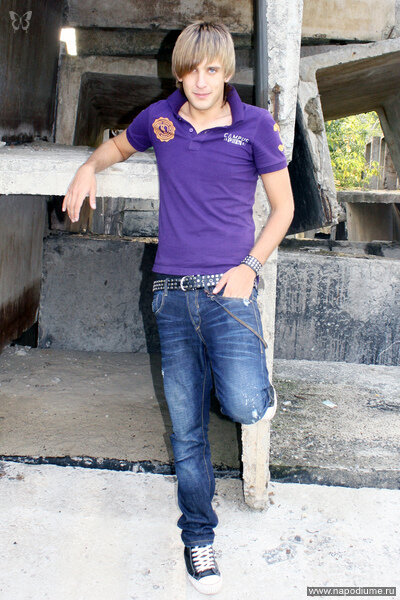 Foto I Love Dream Girl