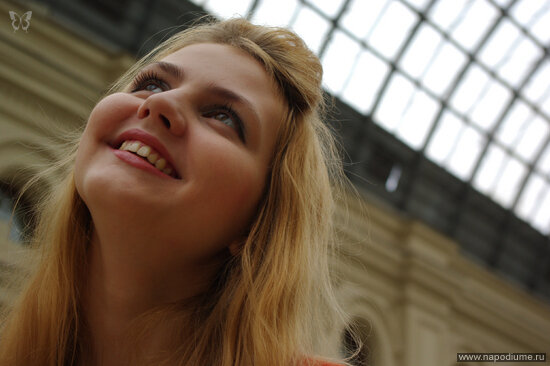 Jane Trifonova's photo