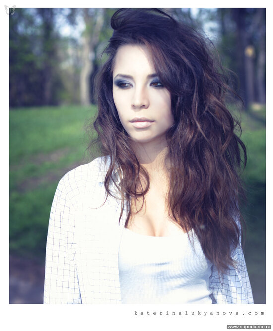 Ana Antonan's photo