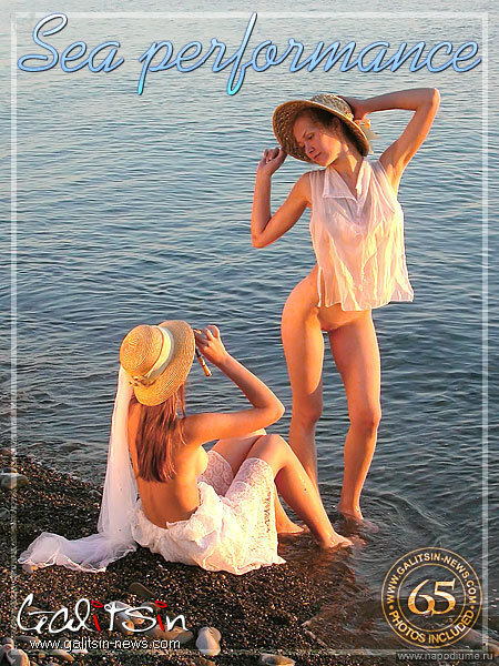 Галицын,  Ирина Галицына,  Valentina,  Galitsin,  N U D E.us,  Julia