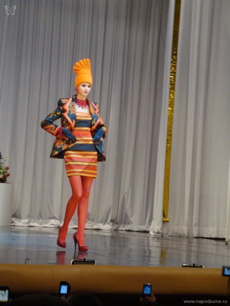 Polina Skuratova's photo