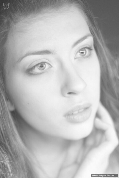 Alena Bojcova's photo