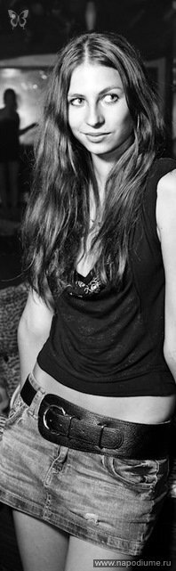 Alisa Urina's photo