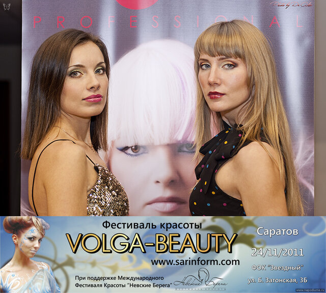 Aleksandr Drynkin's photo