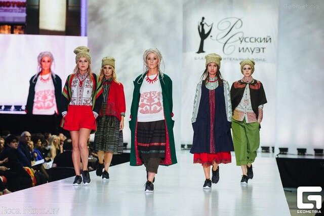 Nadja Marenkova's photo