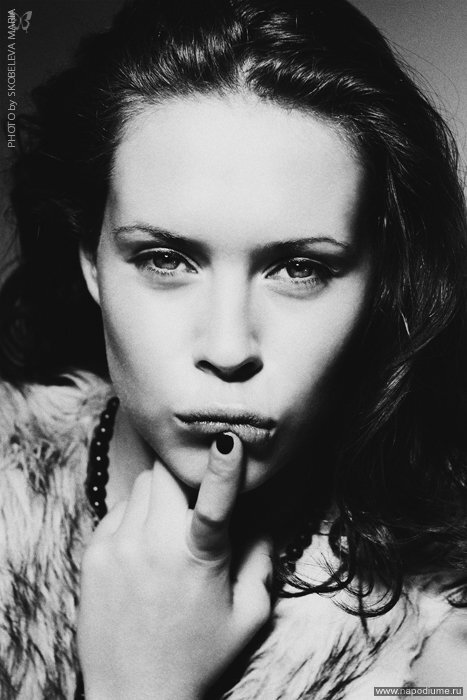 Фото Nika Grigorova