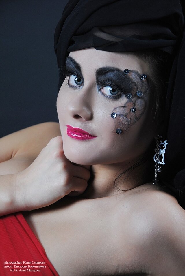 Viktoria Bolotnikova's photo