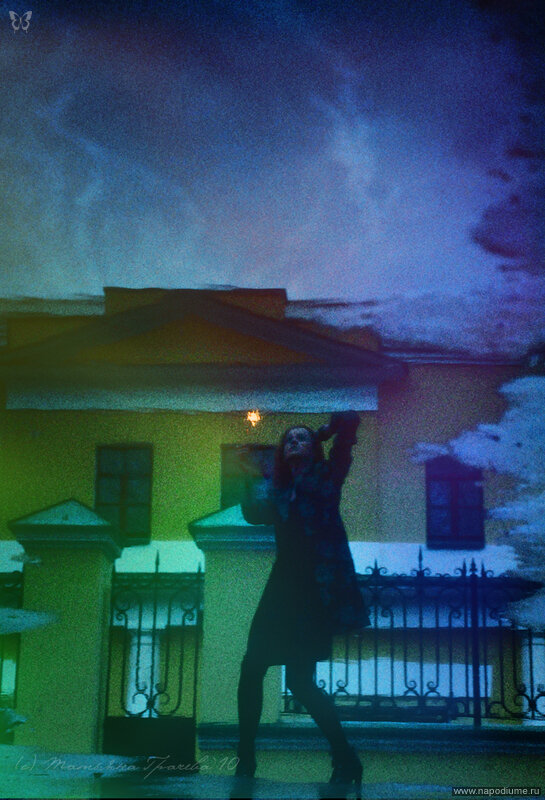 Foto Ekaterina Kobruseva