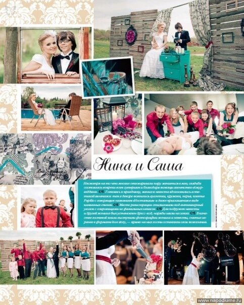 WEDDING 2010