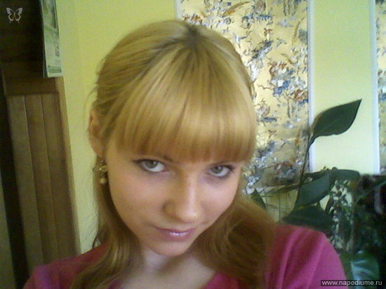 Ksenia Rozneva's photo