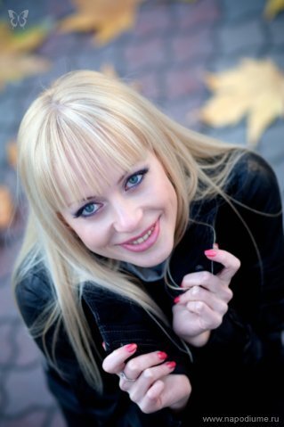 Valentina Gorobcenko's photo