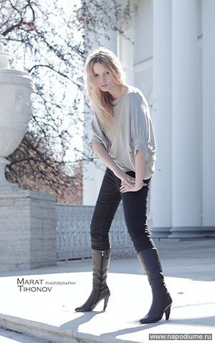 Ol'ga Efimova's photo