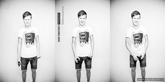 VJ Авдей