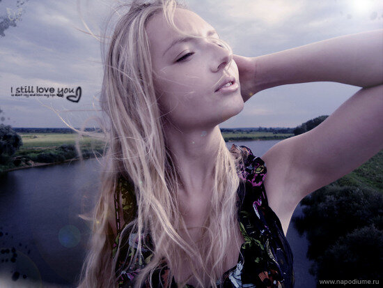 Veronika Borodina's photo