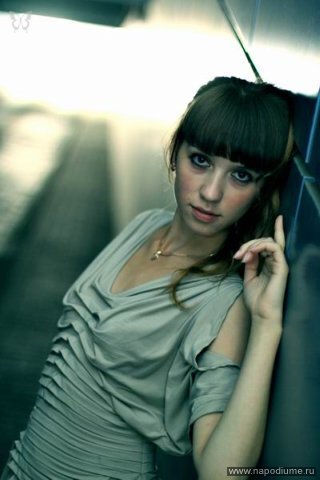 Kristina Korobova's photo