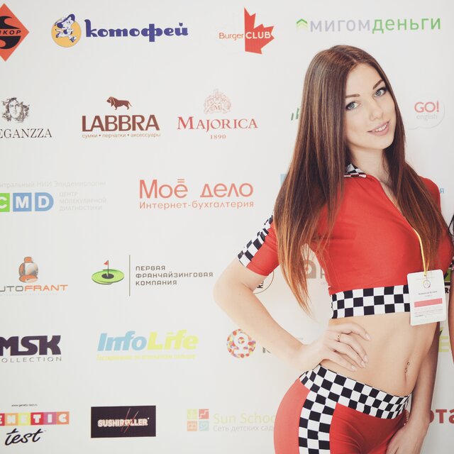 Rozova Ksenia's photo